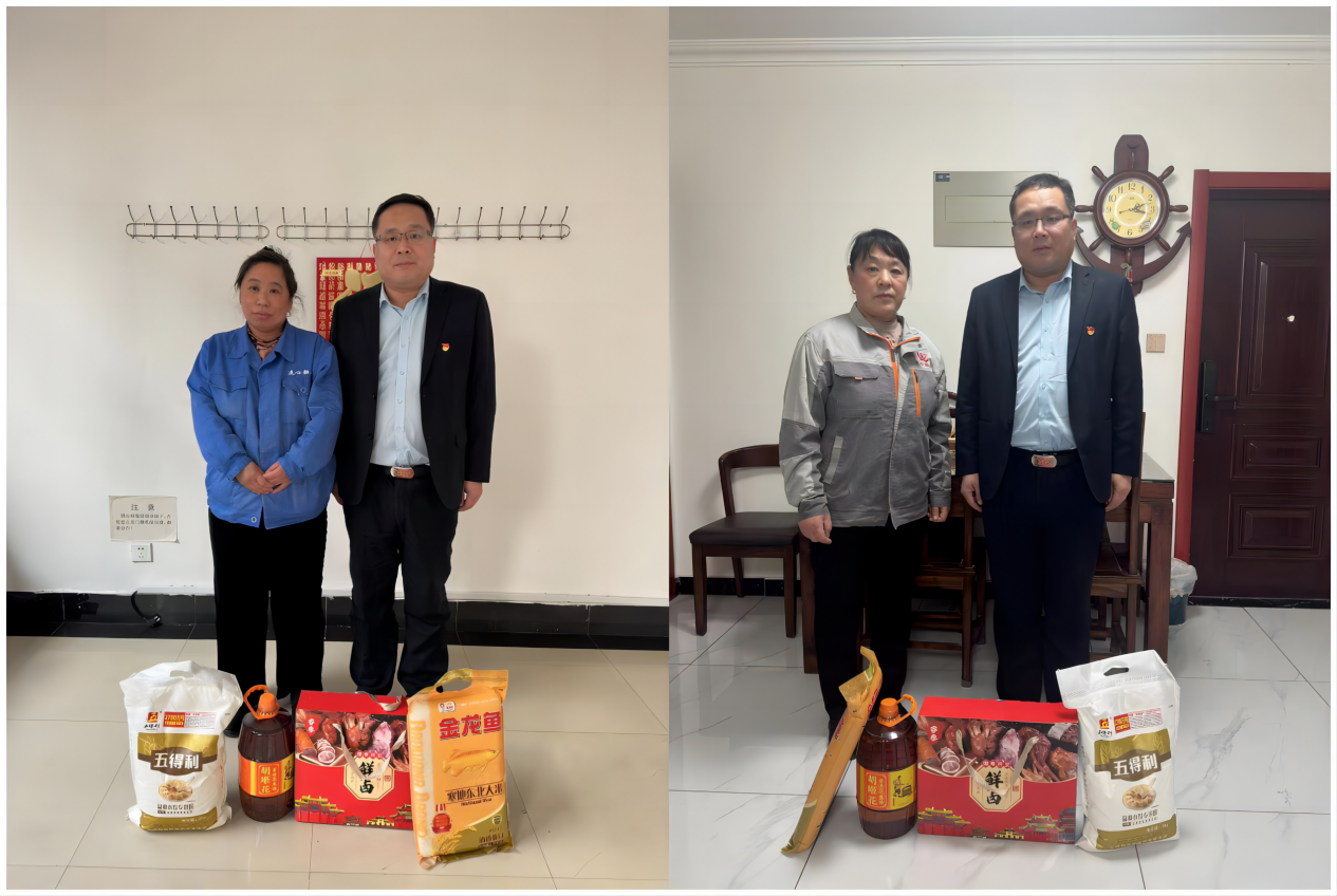 心系特困職工，共建幸福企業(yè)