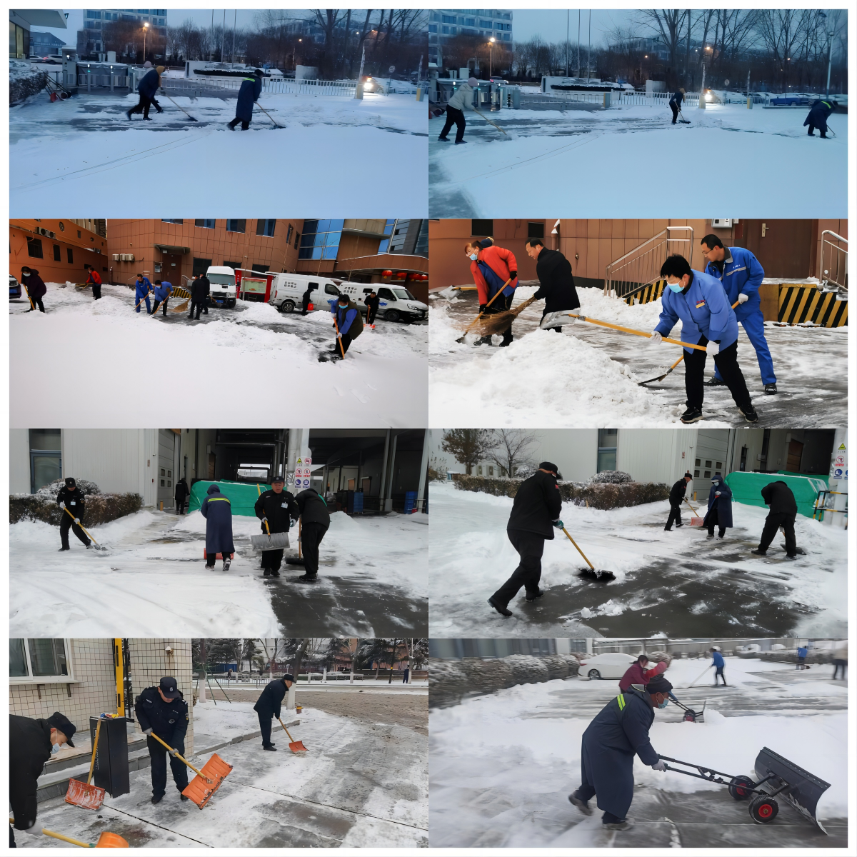 無畏風(fēng)雪，堅守崗位 ——連心人為您的出行保駕護航