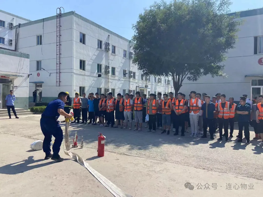 人人講安全，個個會應急—暢通生命通道